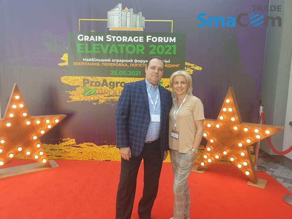 SmaCom Trade на Grain Storage Forum 2021 від ПроАгро Груп